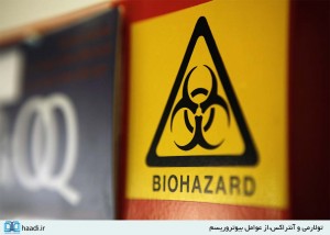 Biohazard warning label
