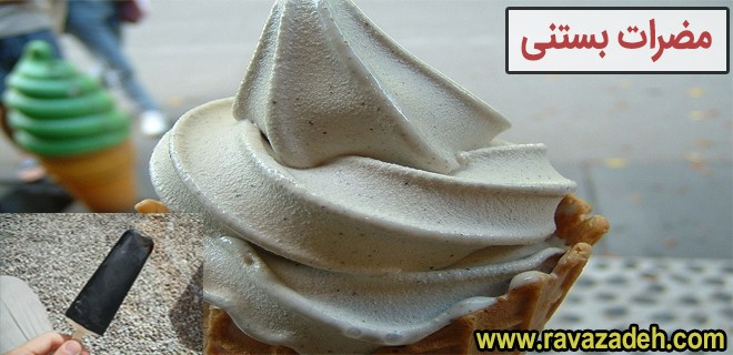 شماره دکتر کارخانه