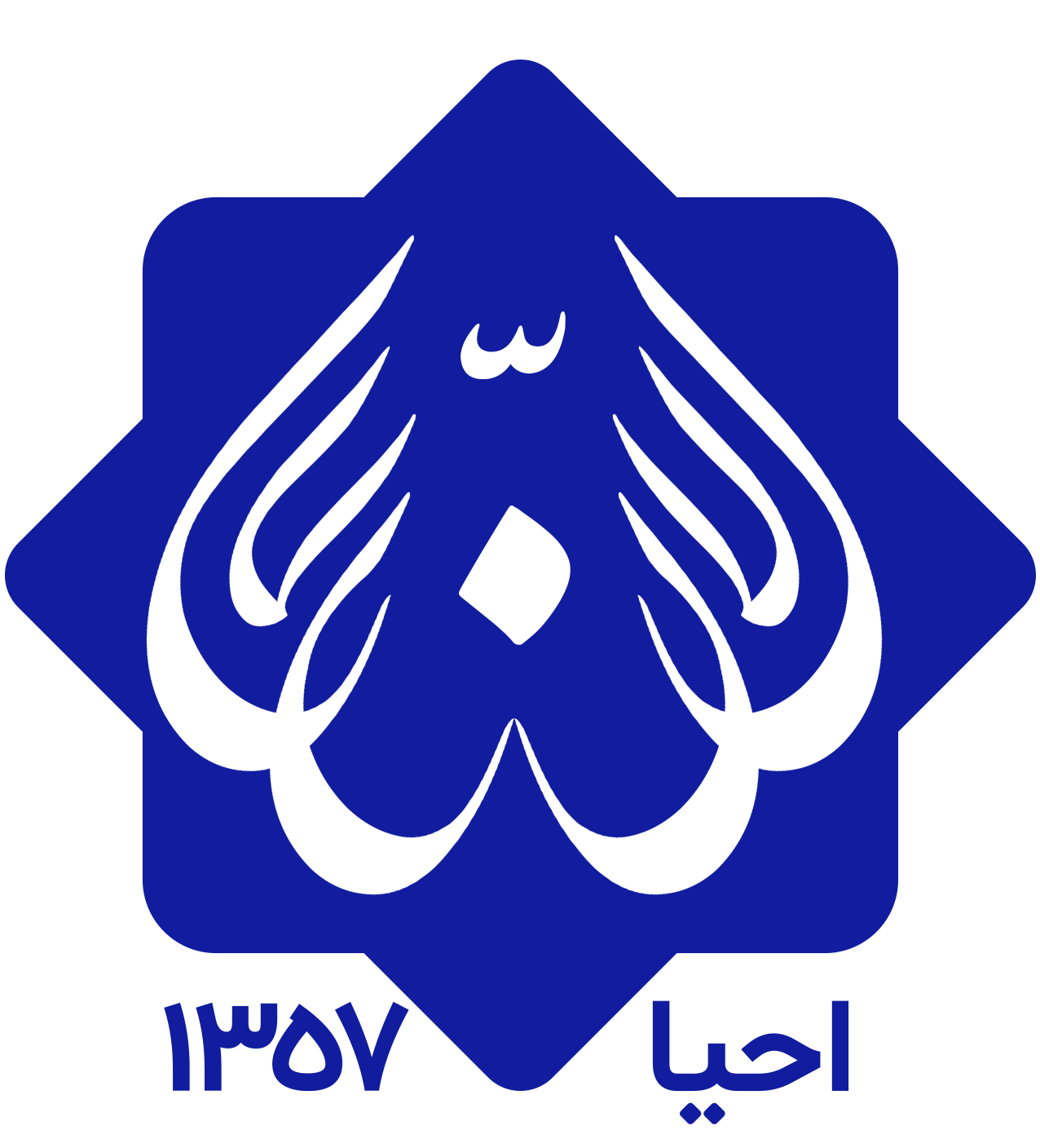 احیای سلامت