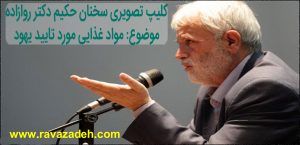 درختکاری