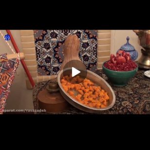 تصویر از تدابیر شب یلدا – نحوه طبخ کدو حلوایی
